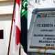 HMI Soroti Dugaan Ketidaksesuaian PBG di Lahan PT KAI Sumut